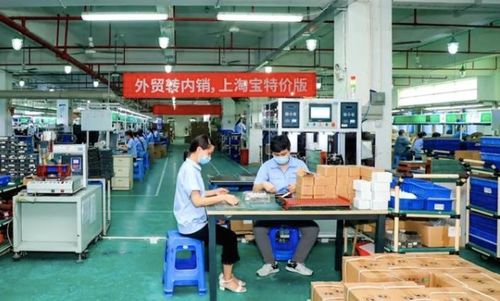 全國產業帶回血之戰，為何天貓雙11是最佳主場與信息樞紐？