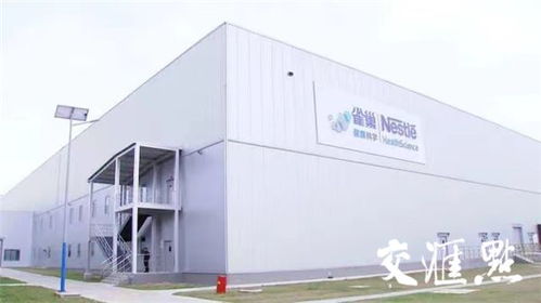 泰州外資穩增注入創新活力，新產品填補國內空白，國內貿易代理蓬勃發展
